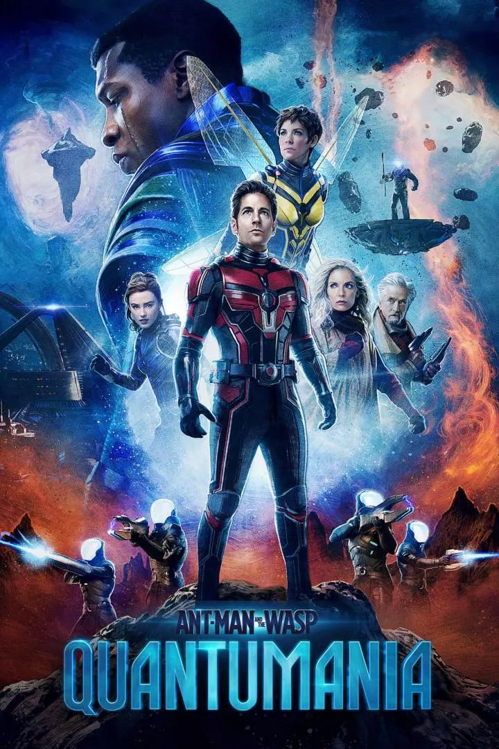 Ant Man and The Wasp Quantumania