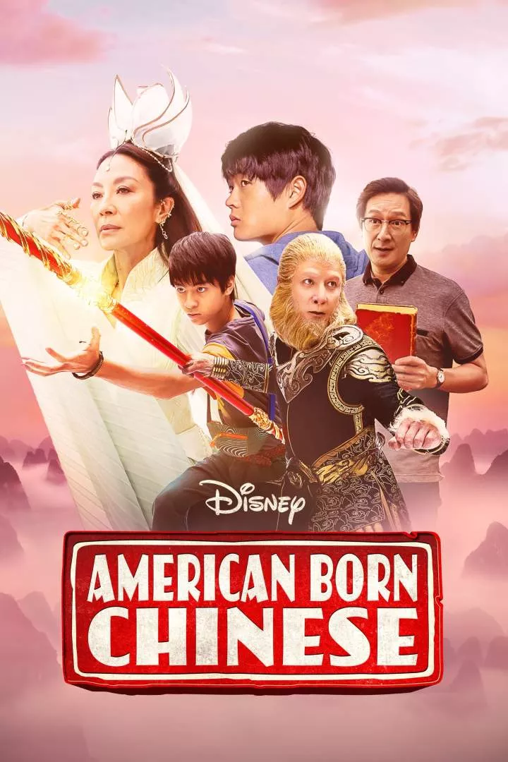 American Born Chinese