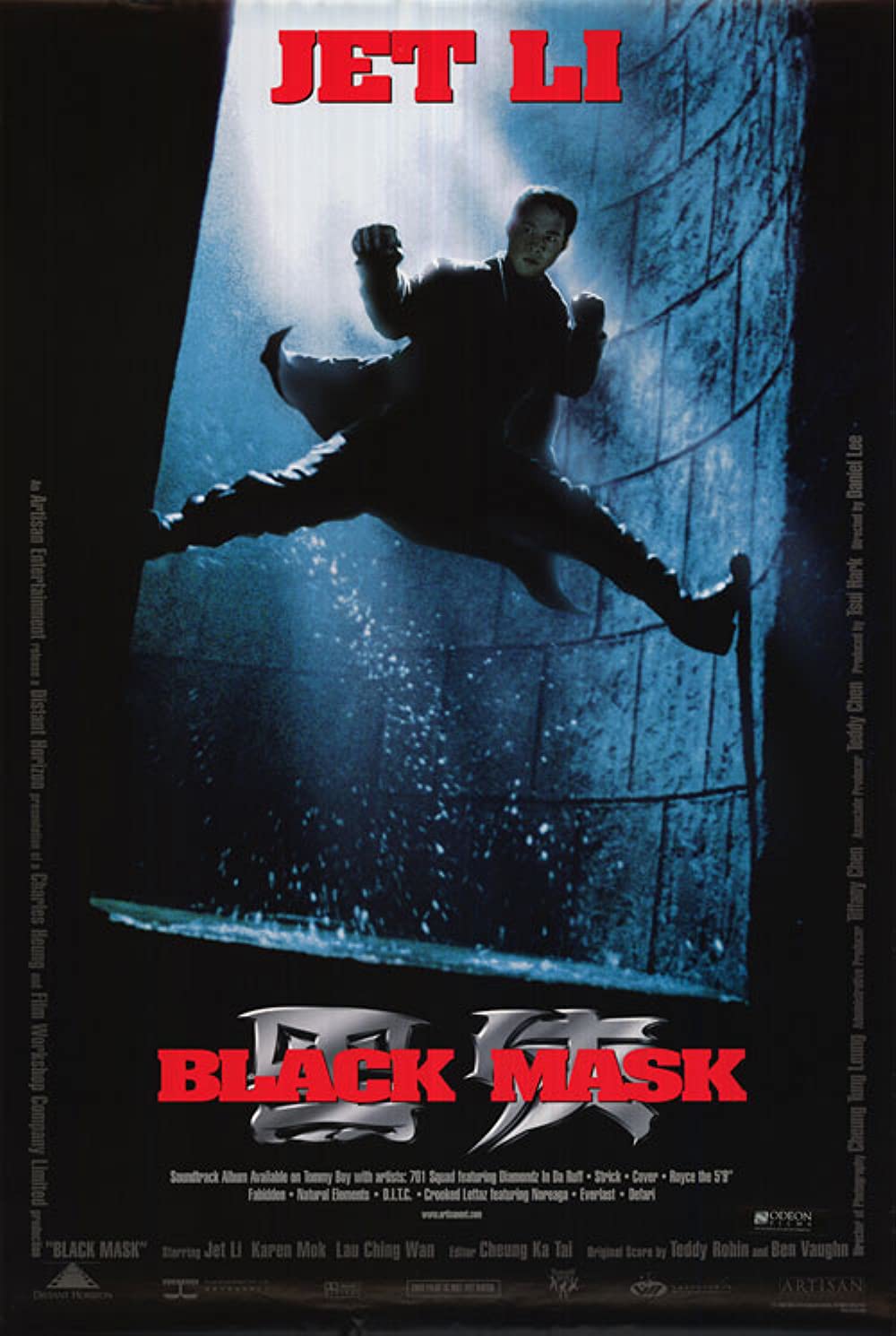 Black Mask 1996