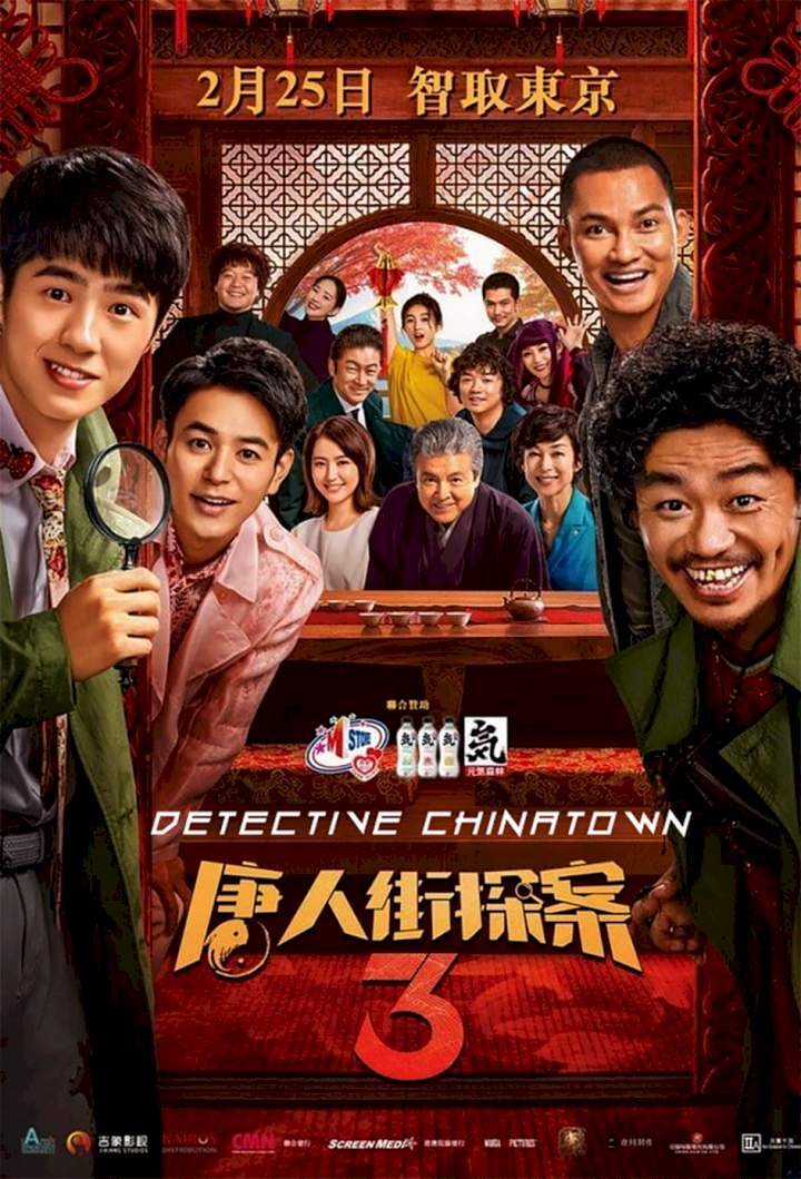 Detective Chinatown 3 1