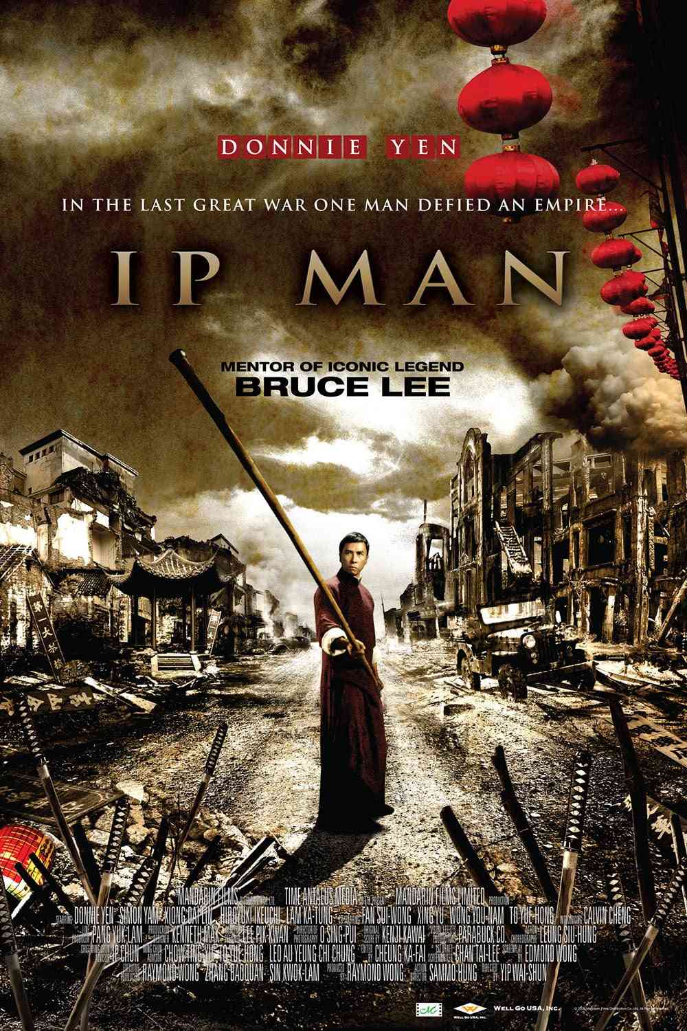 IP Man 1