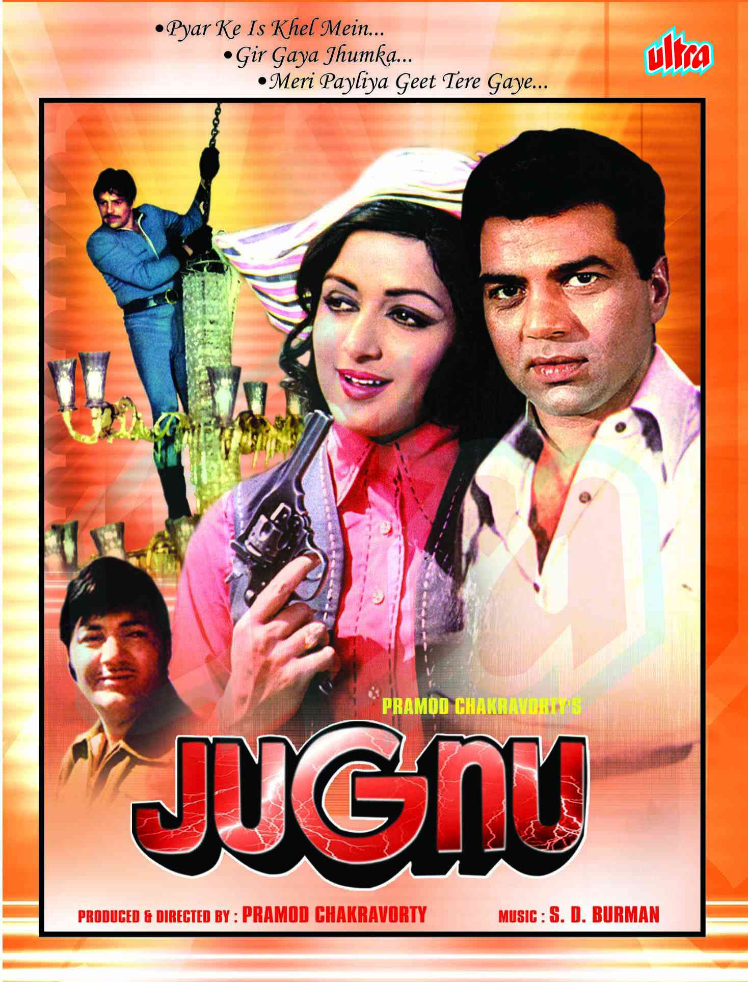 Jugnu