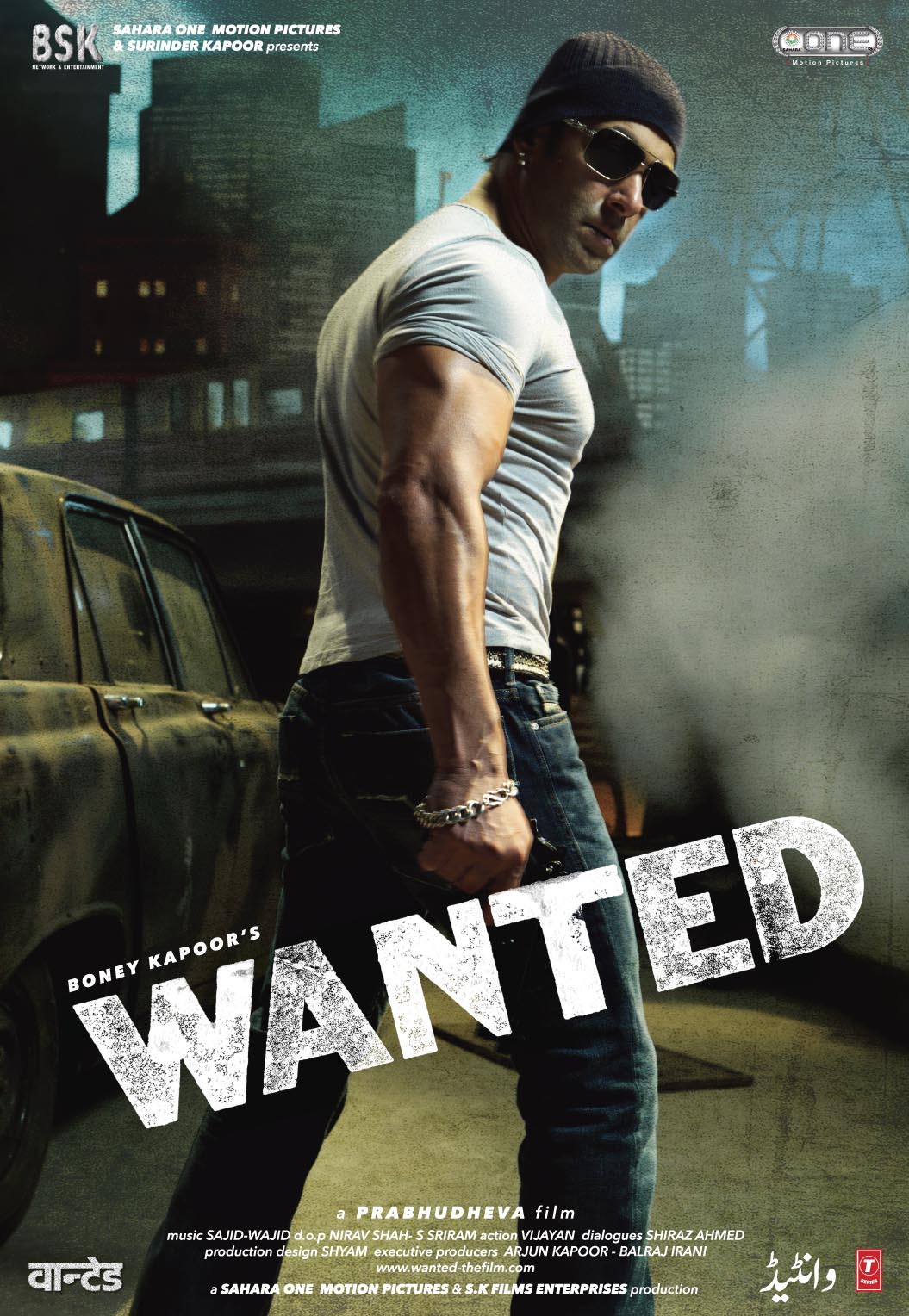 Wanted 2009