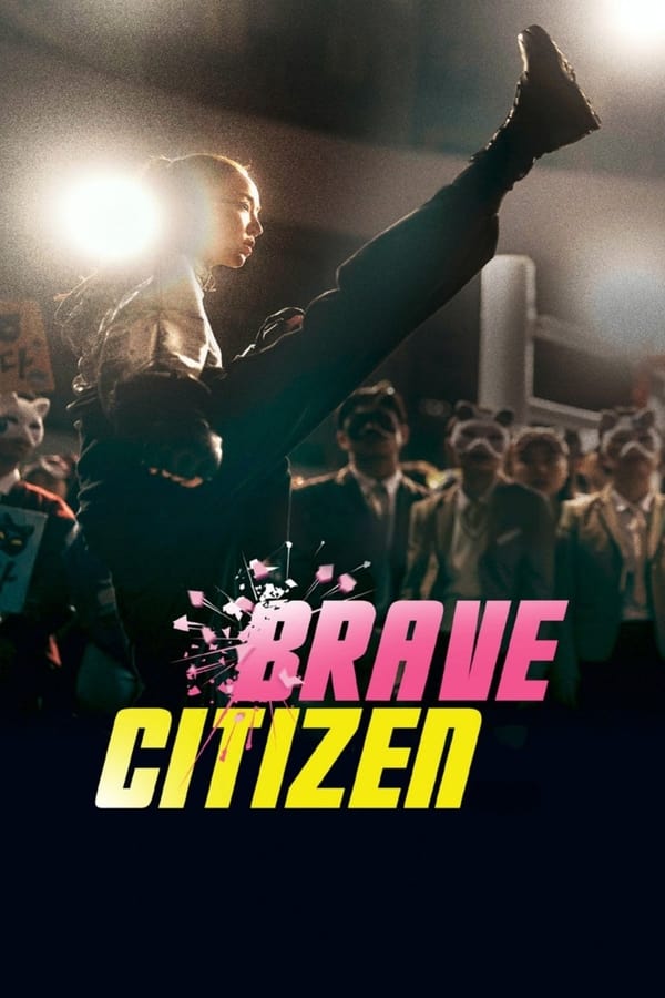 bravecitizen