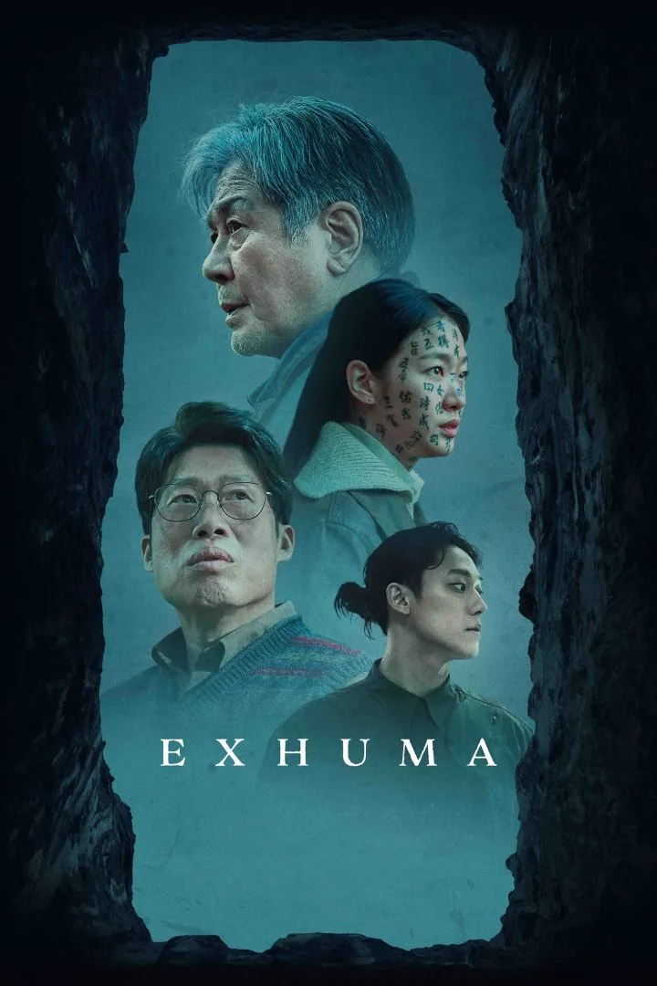 exhuma