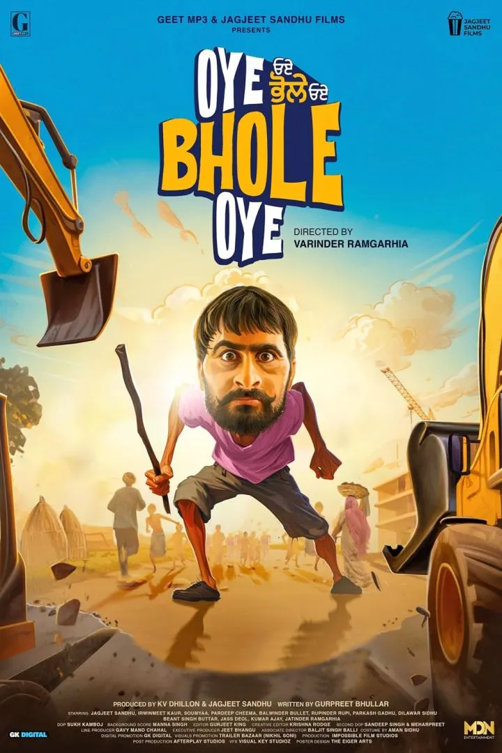 oyebholeoye