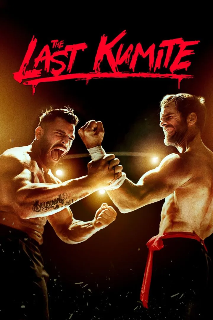 thelastkumite