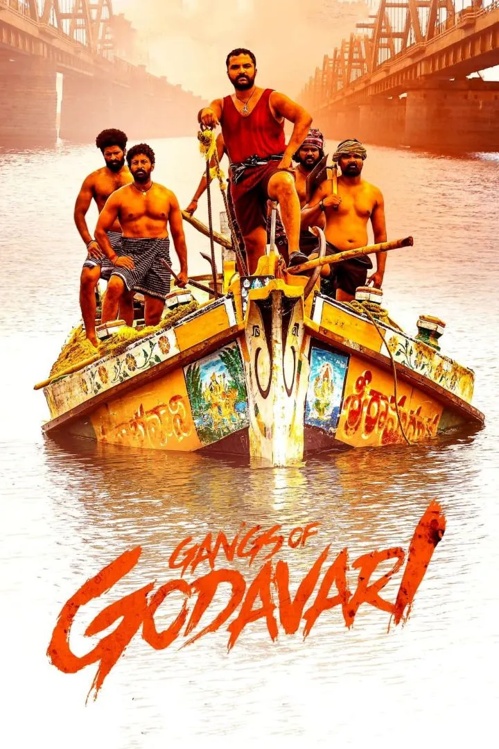 gangsofgodavari