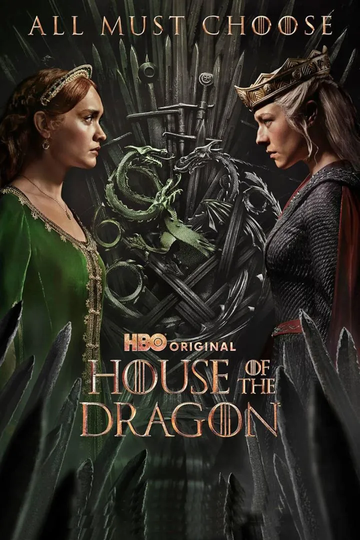 houseofthedragons2