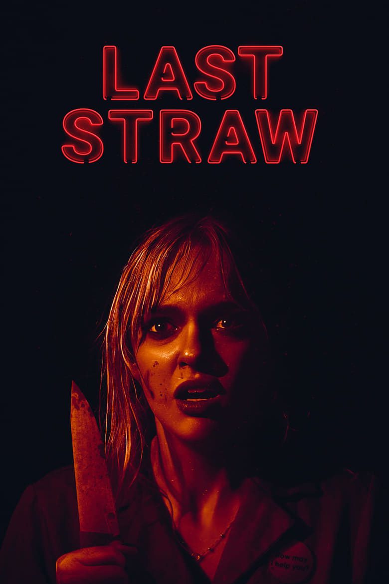 Last Straw (2024)