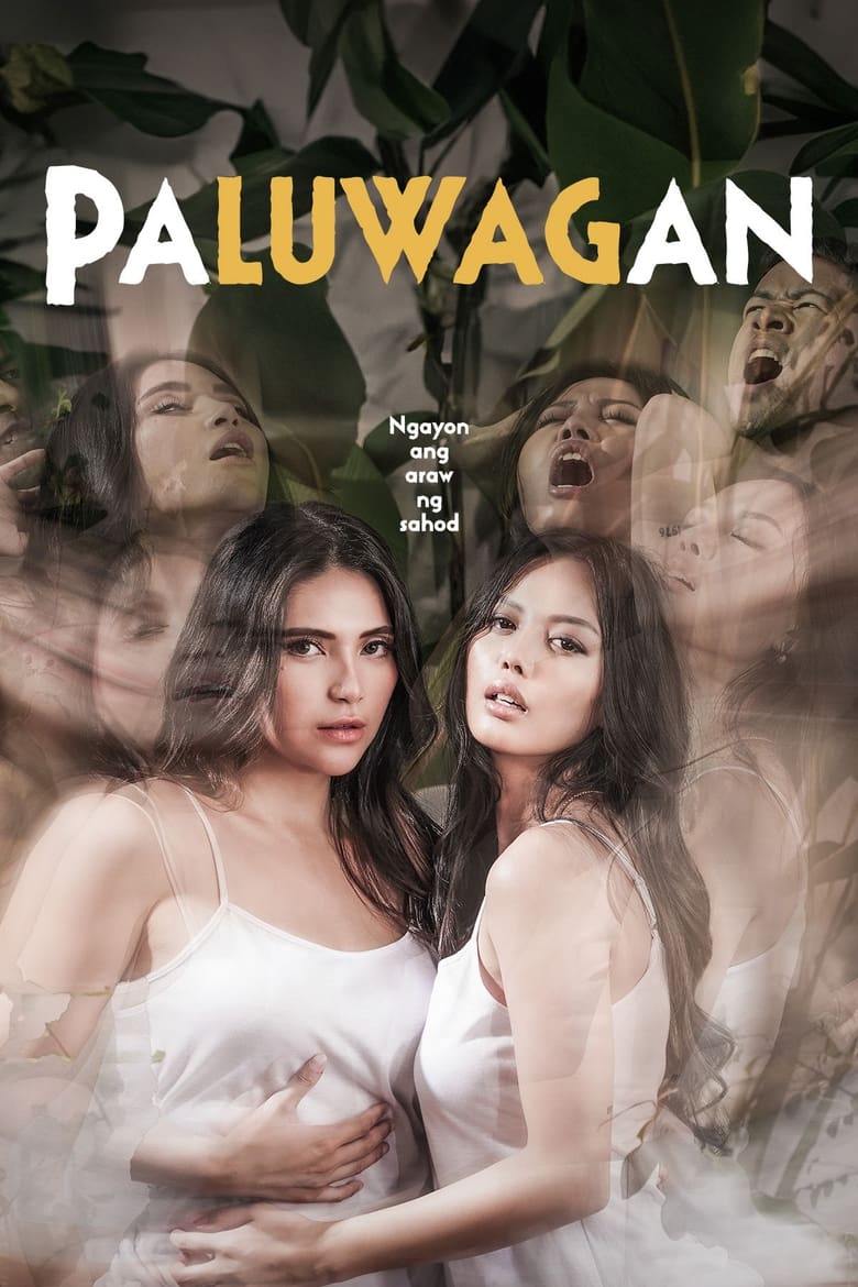 Paluwagan (2024) [18+]