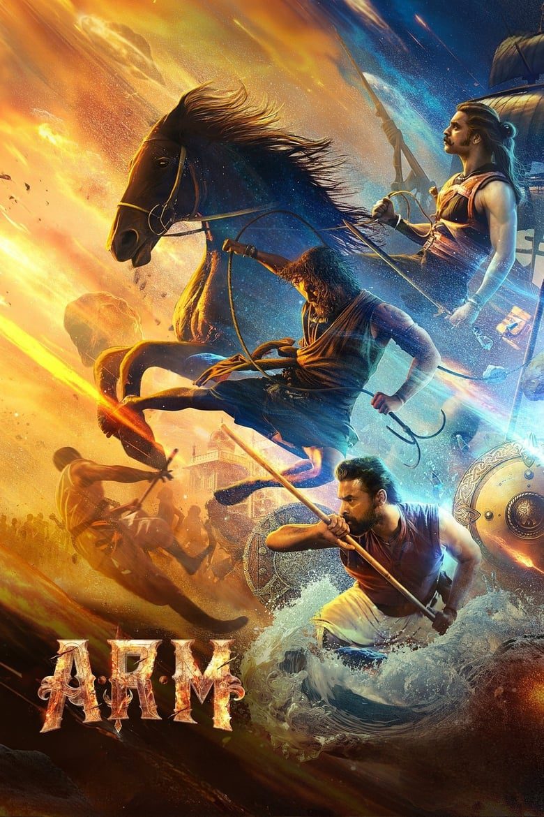 ARM