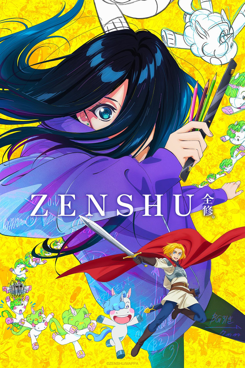 ZENSHU Season 1 (2025)